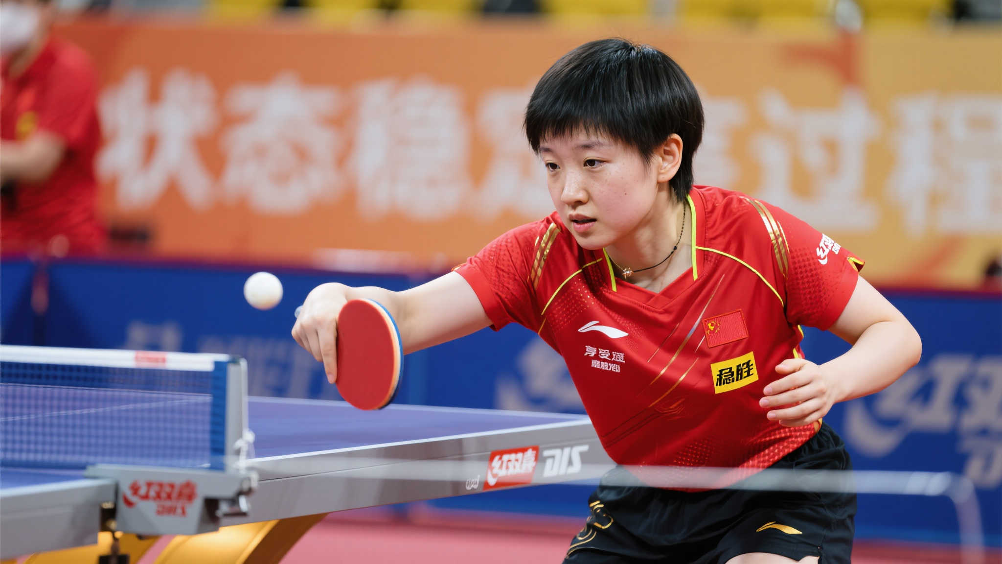 孙颖莎状态稳如磐石,比赛中尽享竞技乐趣 孙颖莎状态稳如磐石,比赛中尽享竞技乐趣